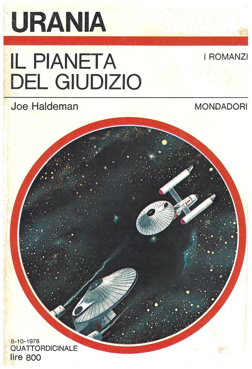 Il pianeta del giudizio