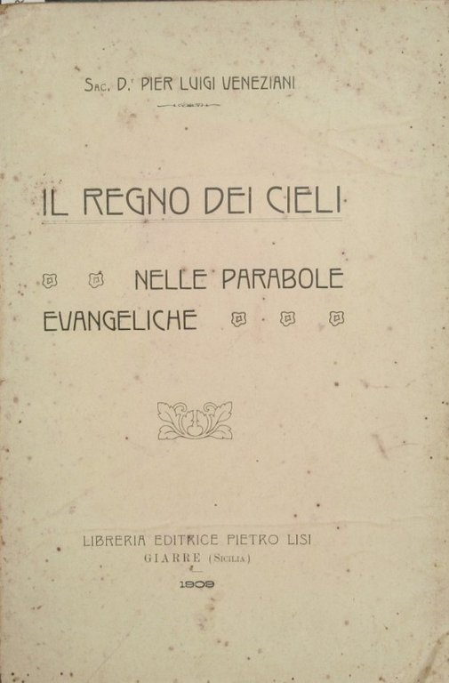 Il regno dei cieli