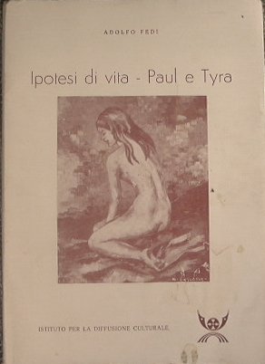 ipotesi di vita. Paul e Tyra | Immagine Gallery 2
