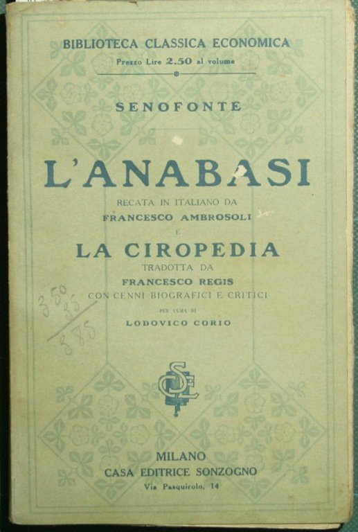 L'anabasi. La ciropedia