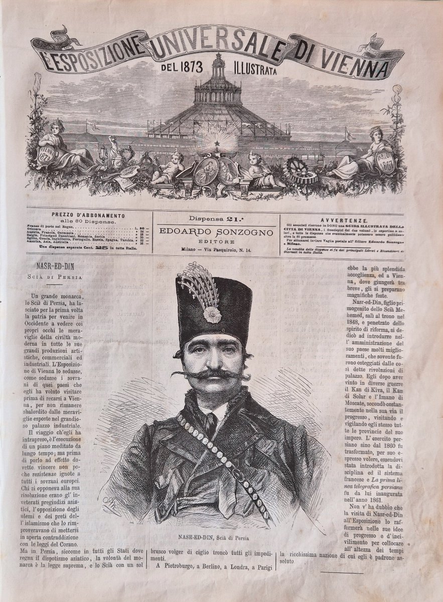 L'Esposizione Universale di Vienna del 1873 illustrata - Dispensa n.21