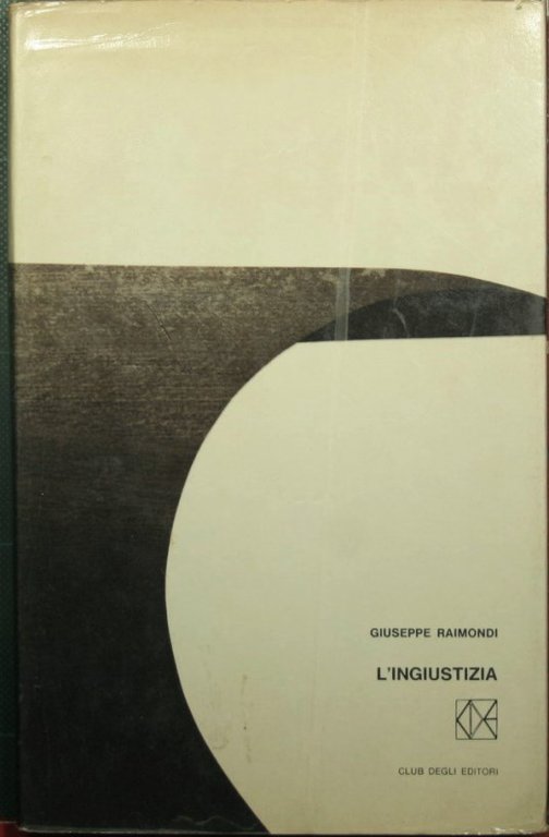 L'ingiustizia