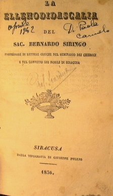 La Ellenodidascalia.