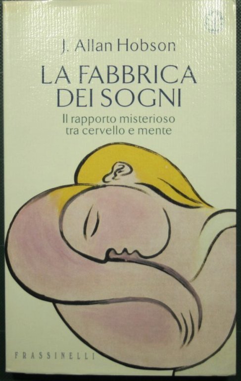 La fabbrica dei sogni