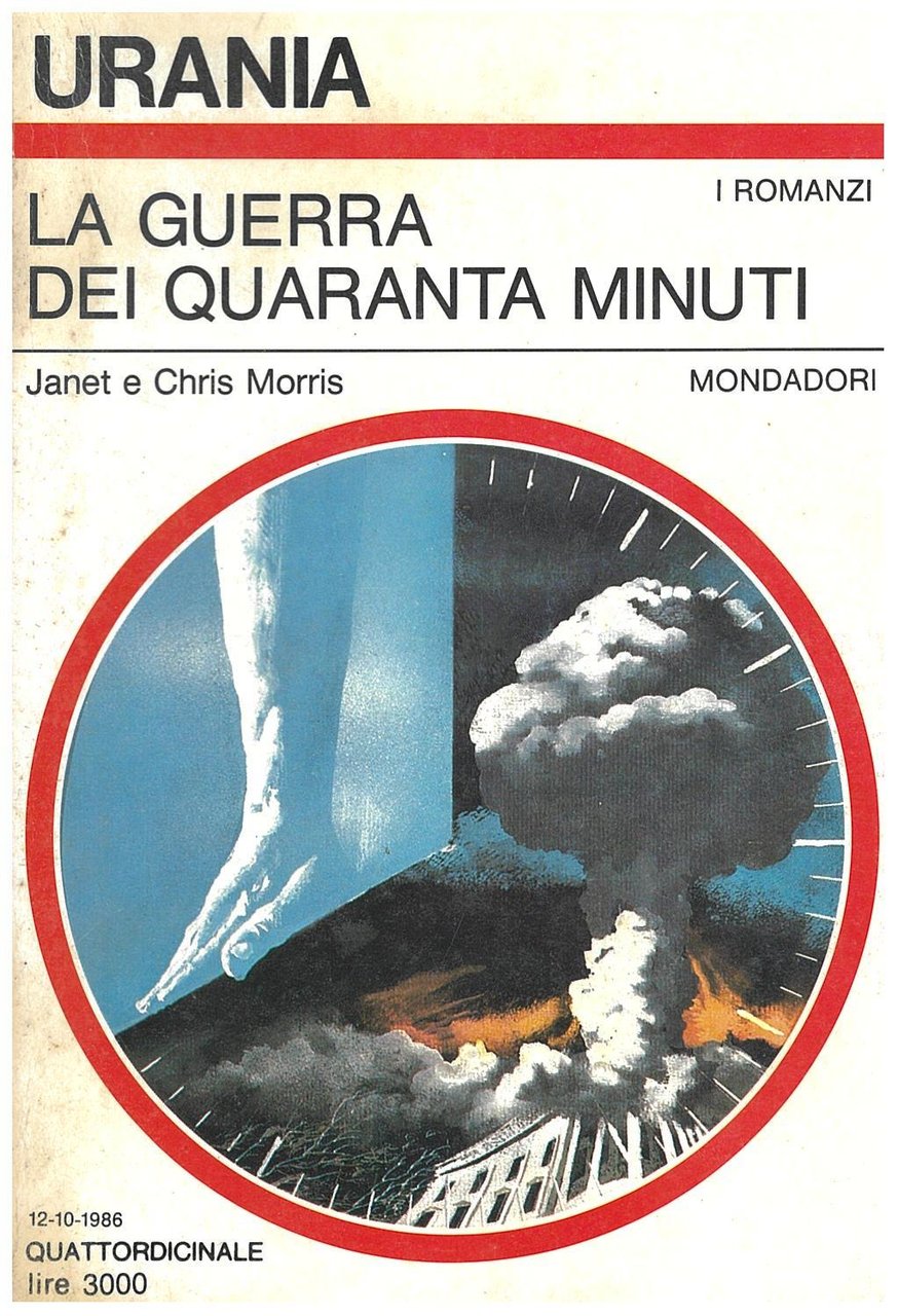 La guerra dei quaranta minuti | Immagine principale