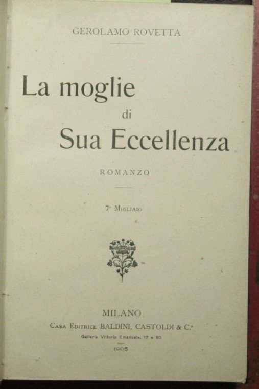 La moglie di Sua Eccellenza