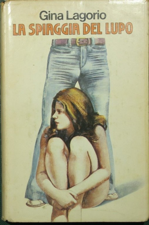 La spiaggia del lupo | Immagine Gallery 2