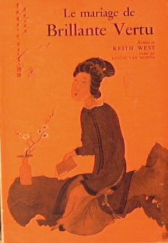 Le mariage de Brillante Vertu | Immagine Gallery 2