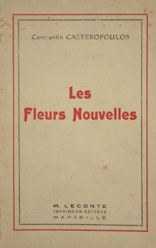 Les Fleurs Nouvelles