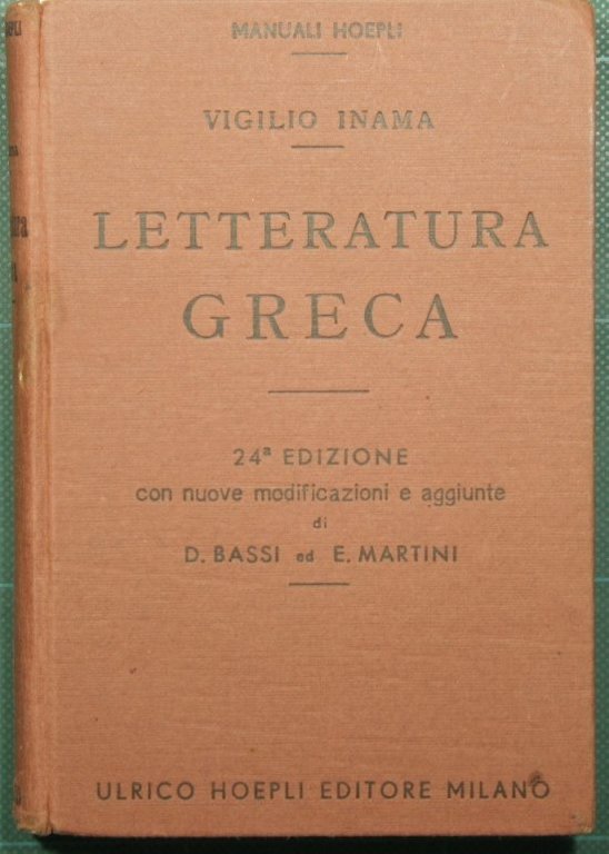 Letteratura greca