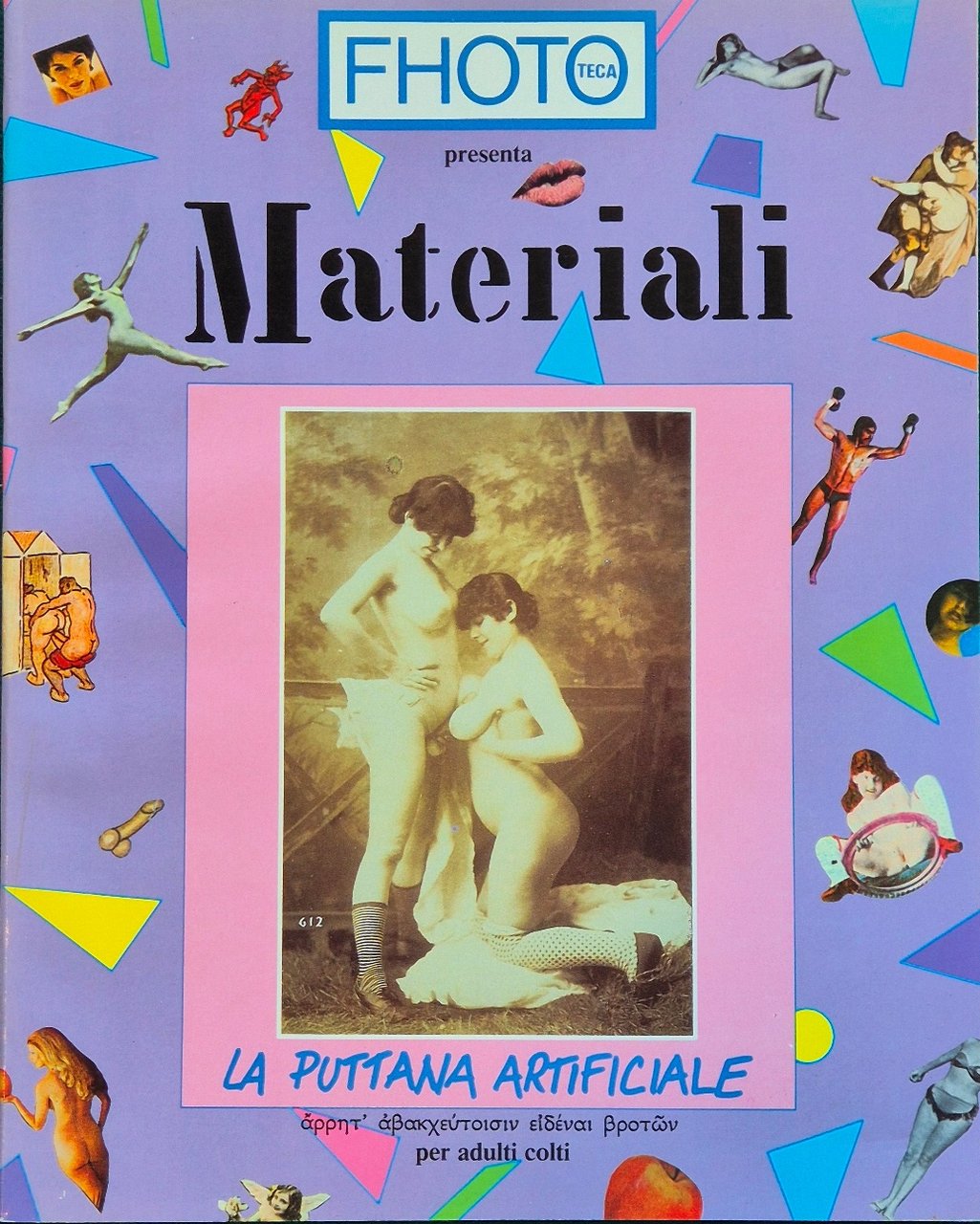 Materiali - La puttana artificiale | Immagine principale