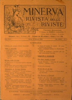 Minerva | Immagine principale