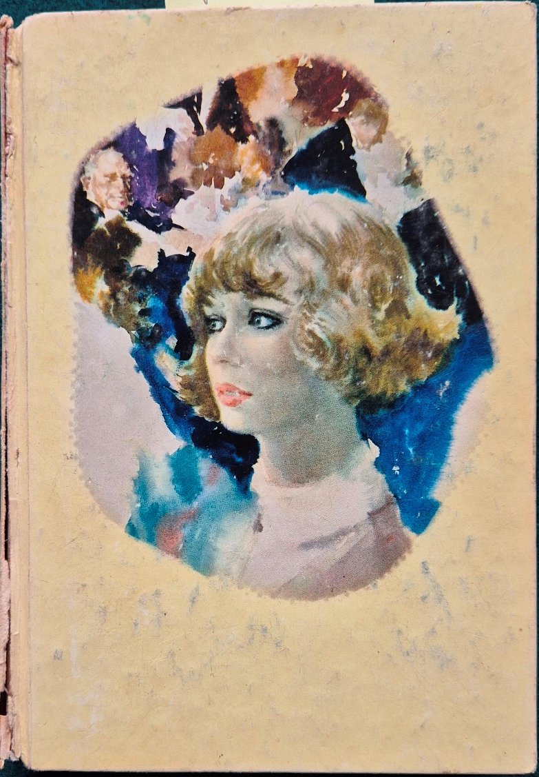 Monica | Immagine principale