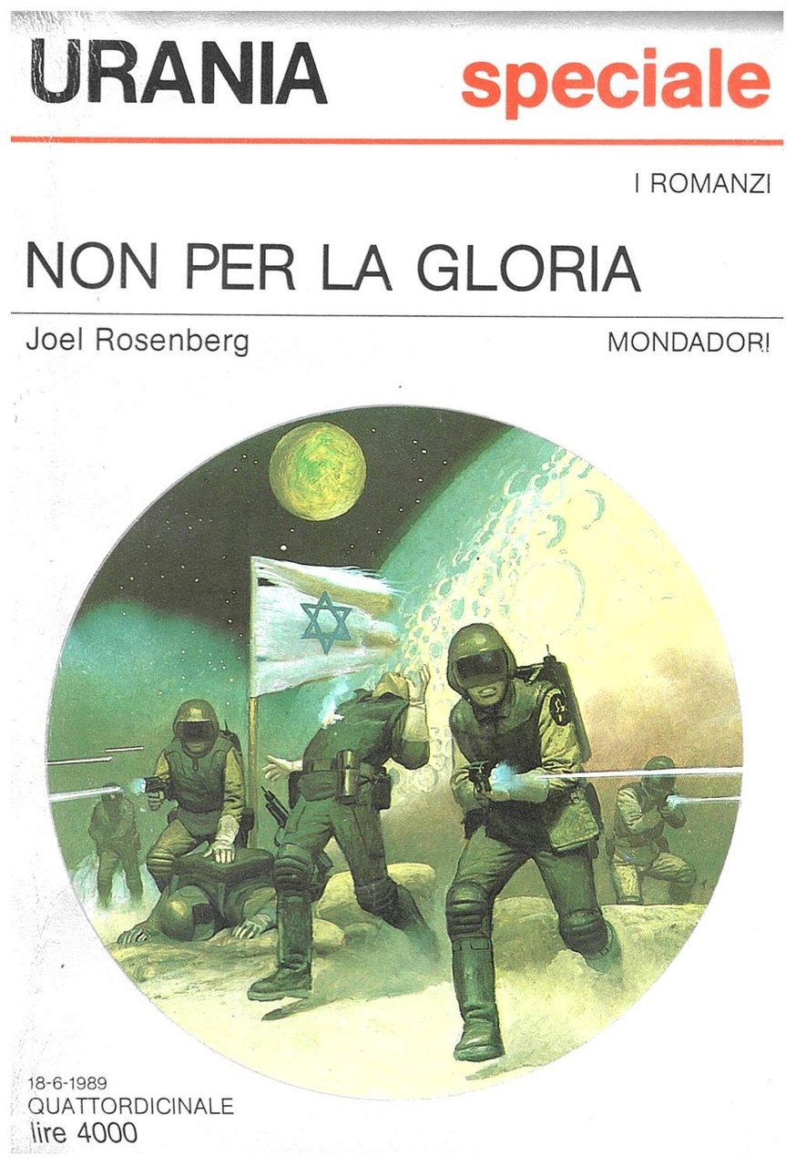 Non per la gloria | Immagine principale