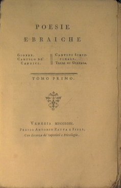 Poesie Ebraiche (Tomo I)