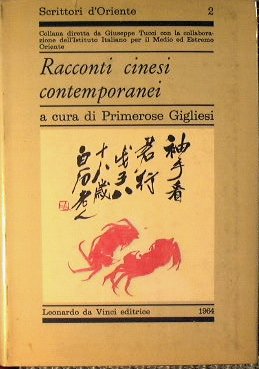 Racconti cinesi conpemporanei