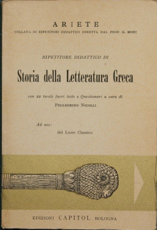 Ripetitore didattico di storia della letteratura greca