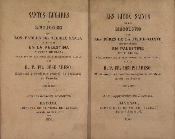 Santos Lugares de la Palestina