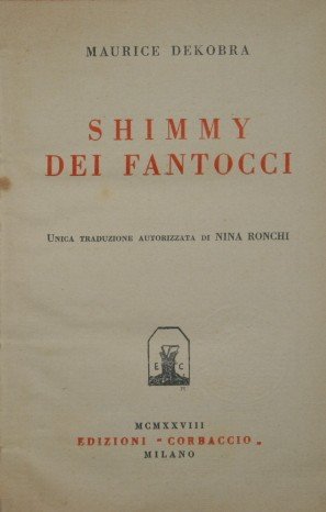 Shimmy dei fantocci