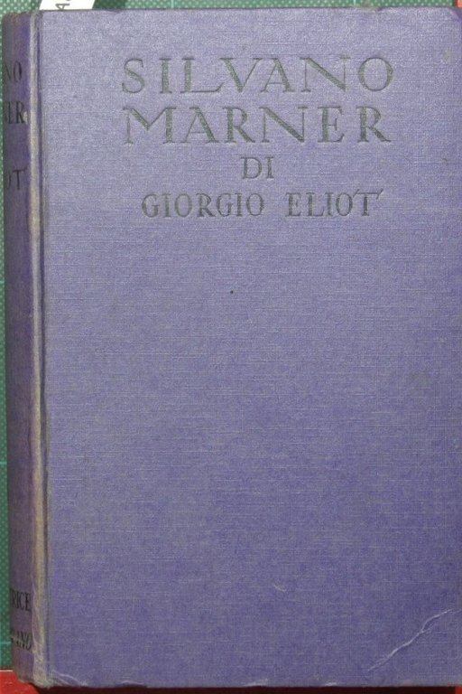 Silvano Marner | Immagine Gallery 2