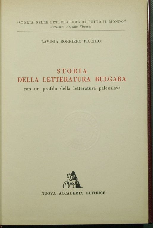 Storia della letteratura bulgara