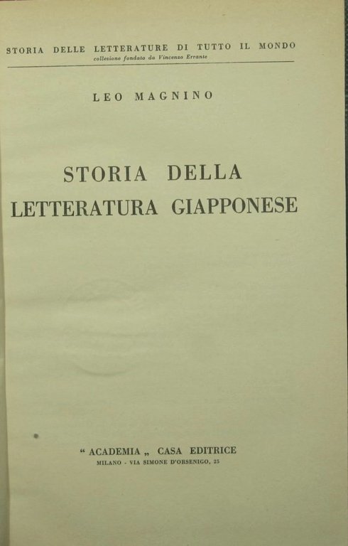 Storia della letteratura giapponese