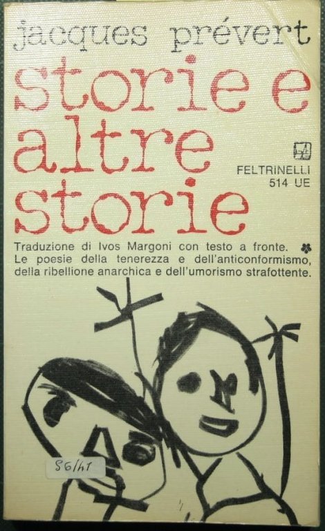 Storie e altre storie | Immagine Gallery 2