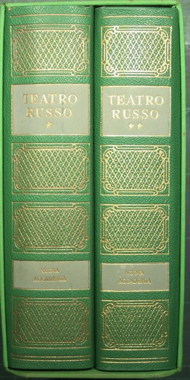 Teatro russo | Immagine Gallery 2