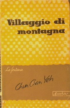 Villagio di montagna | Immagine Gallery 2