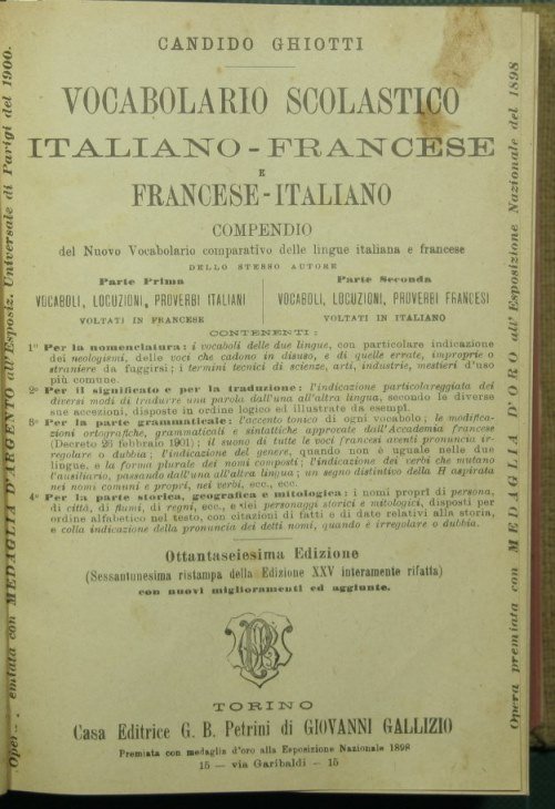 Vocabolario scolastico italiano-francese e francese-italiano