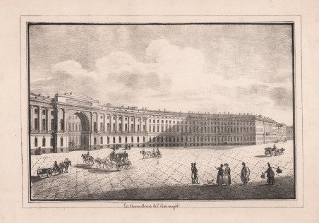 Les Chàncelleries del'Etat màjor