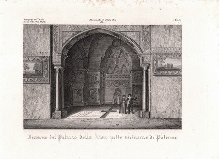 Interno del Palazzo di Zisa nelle vicinanze di Palermo