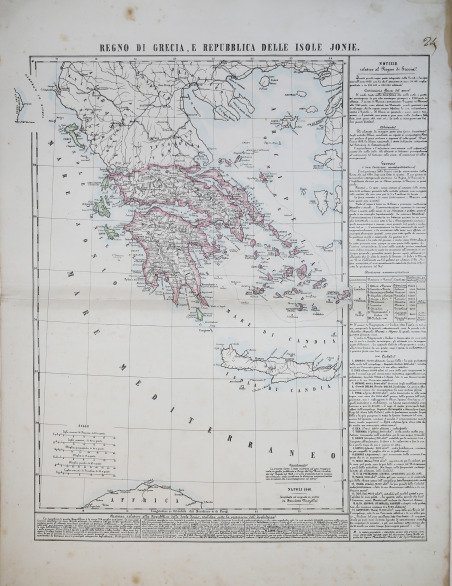 Regno di Grecia, e Repubblica delle Isole Jonie