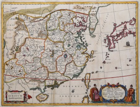 Imperium Sinicum in XV Regna Seu Provincias distributum.