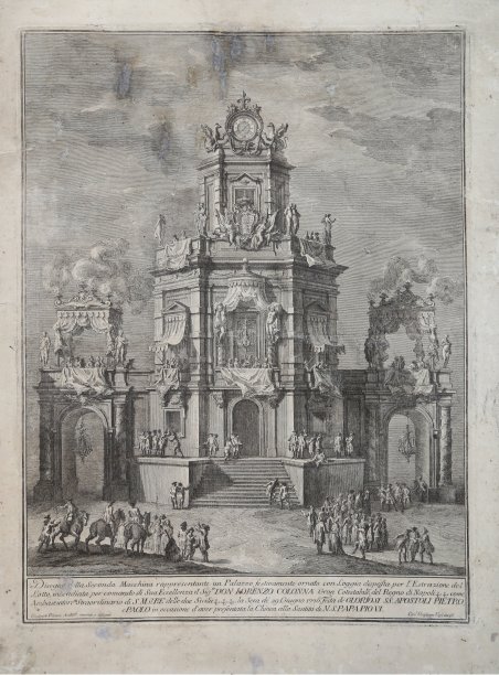 Disegno della Seconda Macchina rappresentante un Palazzo festivamente ornato con …