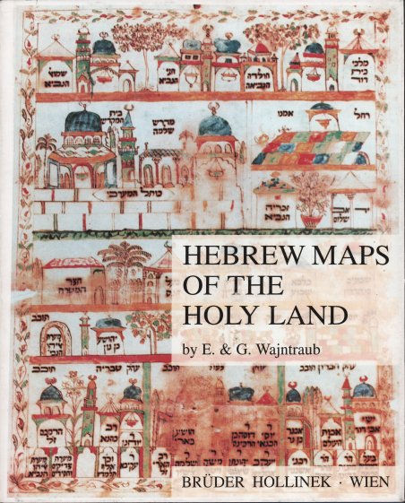 Hebrew Maps of The Holy Land