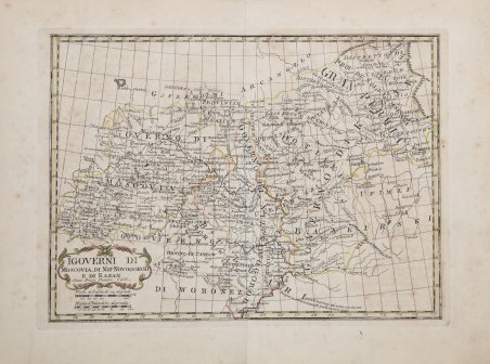 Igoverni di Moscovia, di Niz-Novogorod e di Kazan