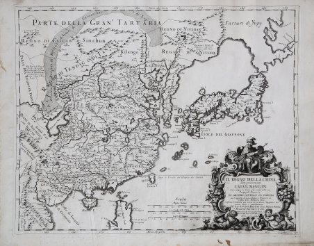 Il Regno della China detto presentemente Catay e Magin.