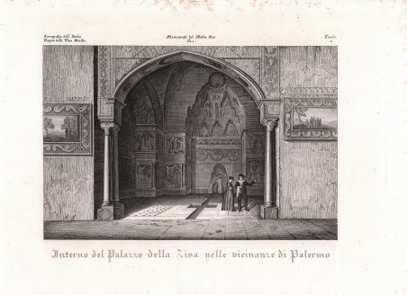 Interno del Palazzo di Zisa nelle vicinanze di Palermo
