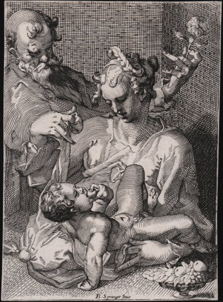 La Sacra Famiglia con la rosa e il piatto di …