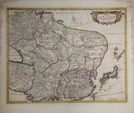 Magnae Tartariae, Magni Mogolis Imperii Iaponia et Chinae Nova Descriptio
