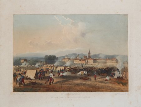 Novara - Campo dei cacciatori d' Africa