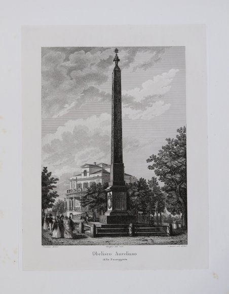 Obelisco Aureliano della Passeggiata