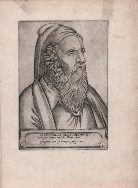 Pythagoras Clar. Olymp.