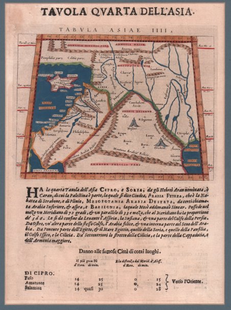 Tabula Asiae IIII