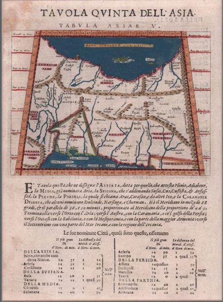 Tabula Asiae V