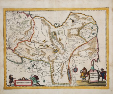 Tartaria sive magnichami Imperiorum