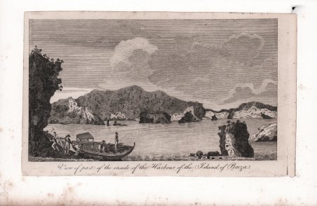 View of part of the inside of the Harbour of …