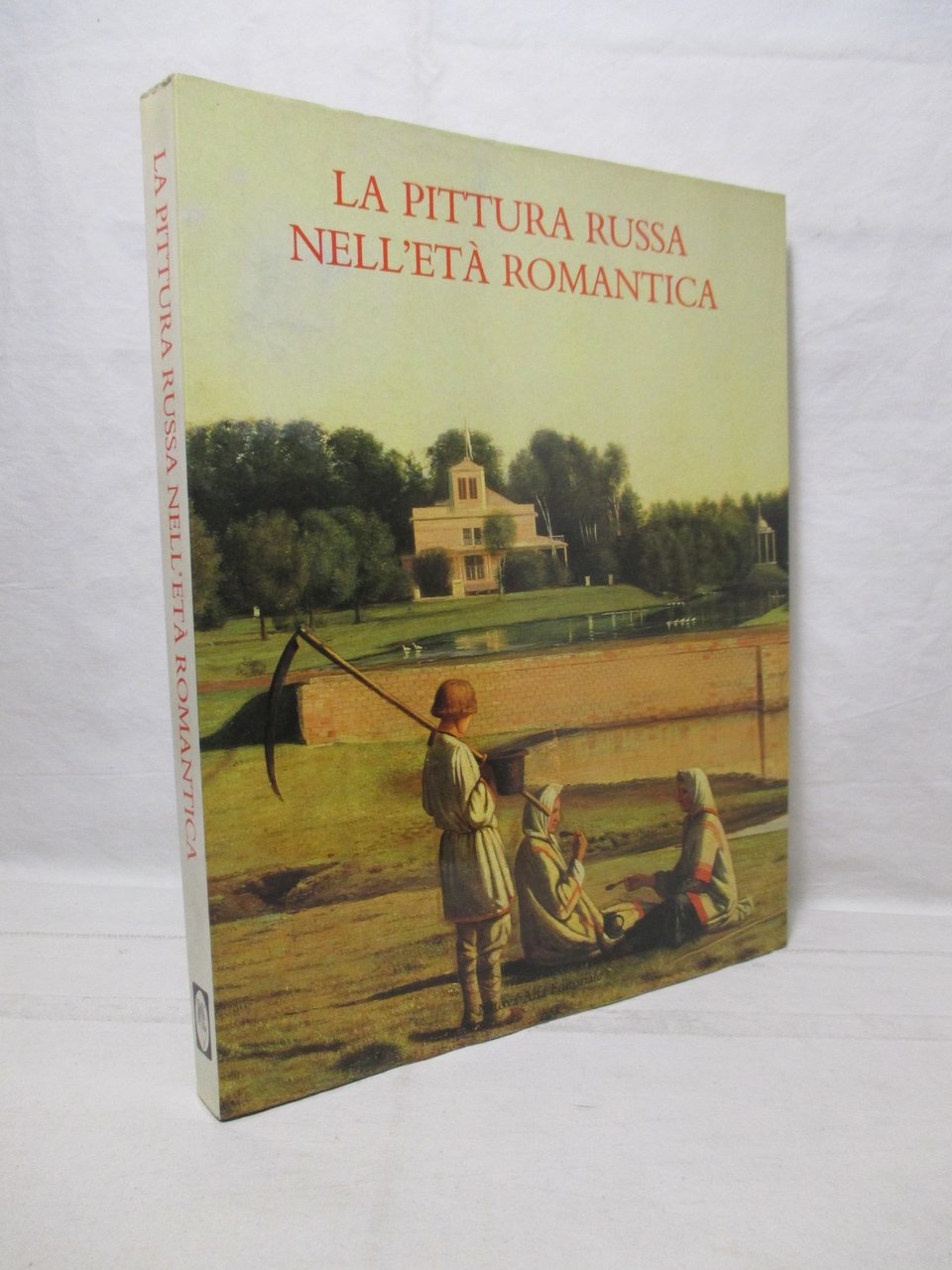 La pittura russa nell'età romantica.