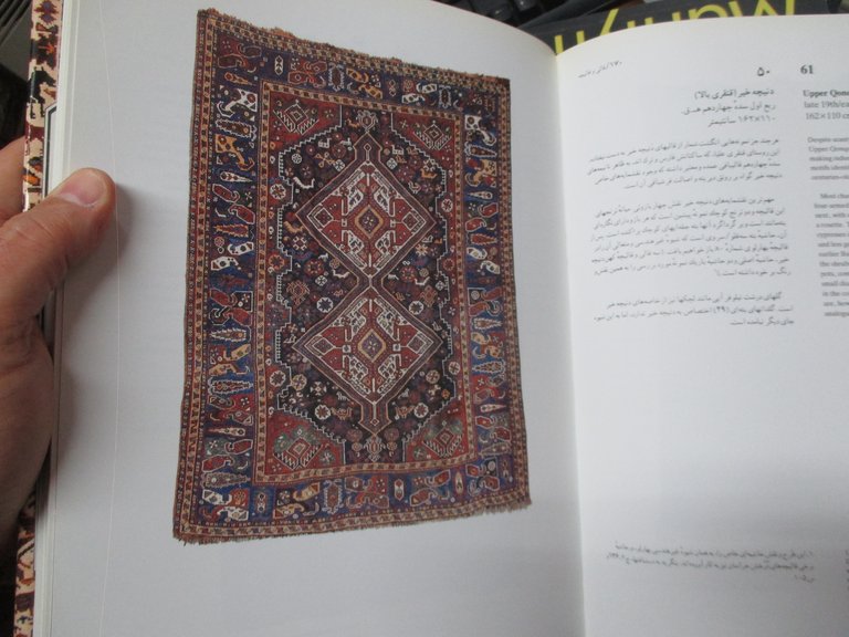 Masterpieces of fars rugs.